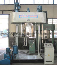 Planet Mixer (SXSDHJ)