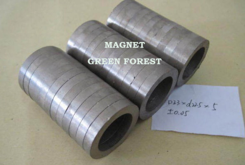 SmCo Magnets