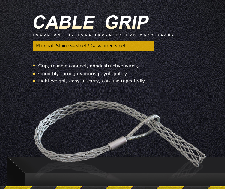 cable grip_01