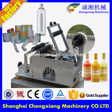 CE certification semi auto beer bottle labeling machine,bottle labeling machine