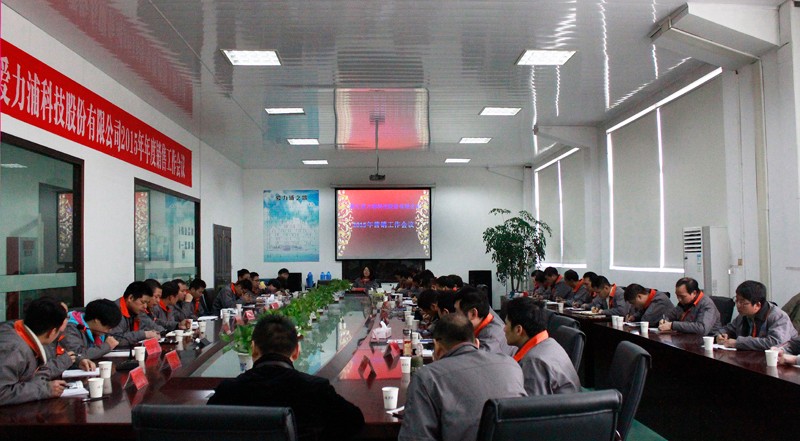 Entrenamiento tecnico Technical Training