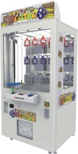Key Master Gift Machine