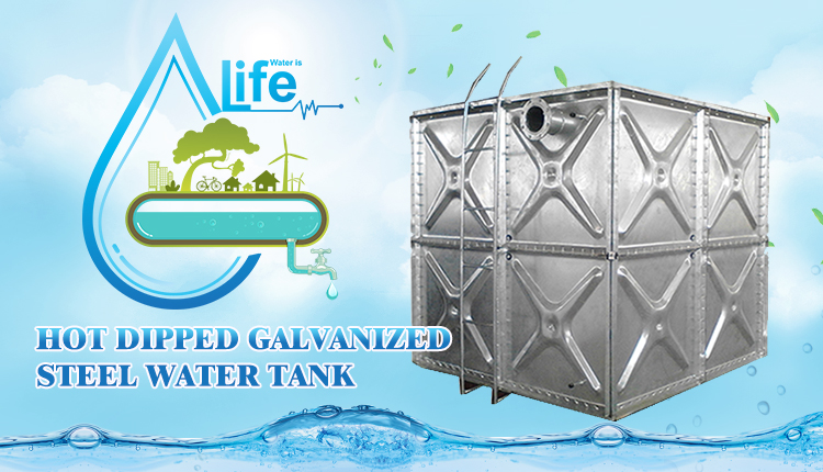 Hot dipped galvanized water tank