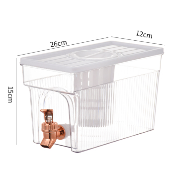 Cold Kettle Faucet Drink Dispenser for Fridge