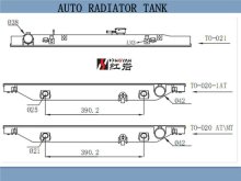 Auto Plastic Tank for Toyota Radiator Water Tank