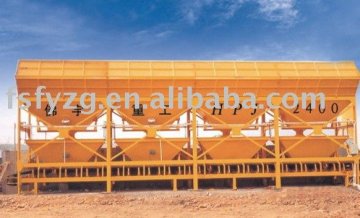 HPJ2400 concrete batcher