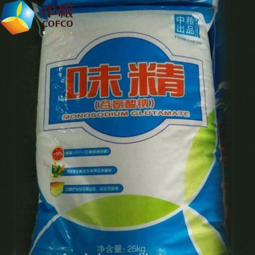 I-Monosodium glutamate e621 halal