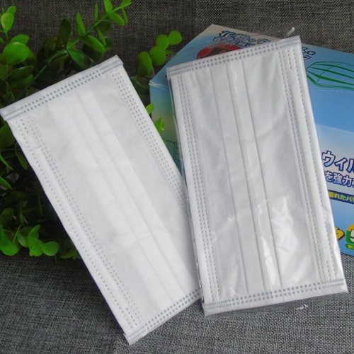 3-Layer Air Filter Paper Disposable Protective Face Mask