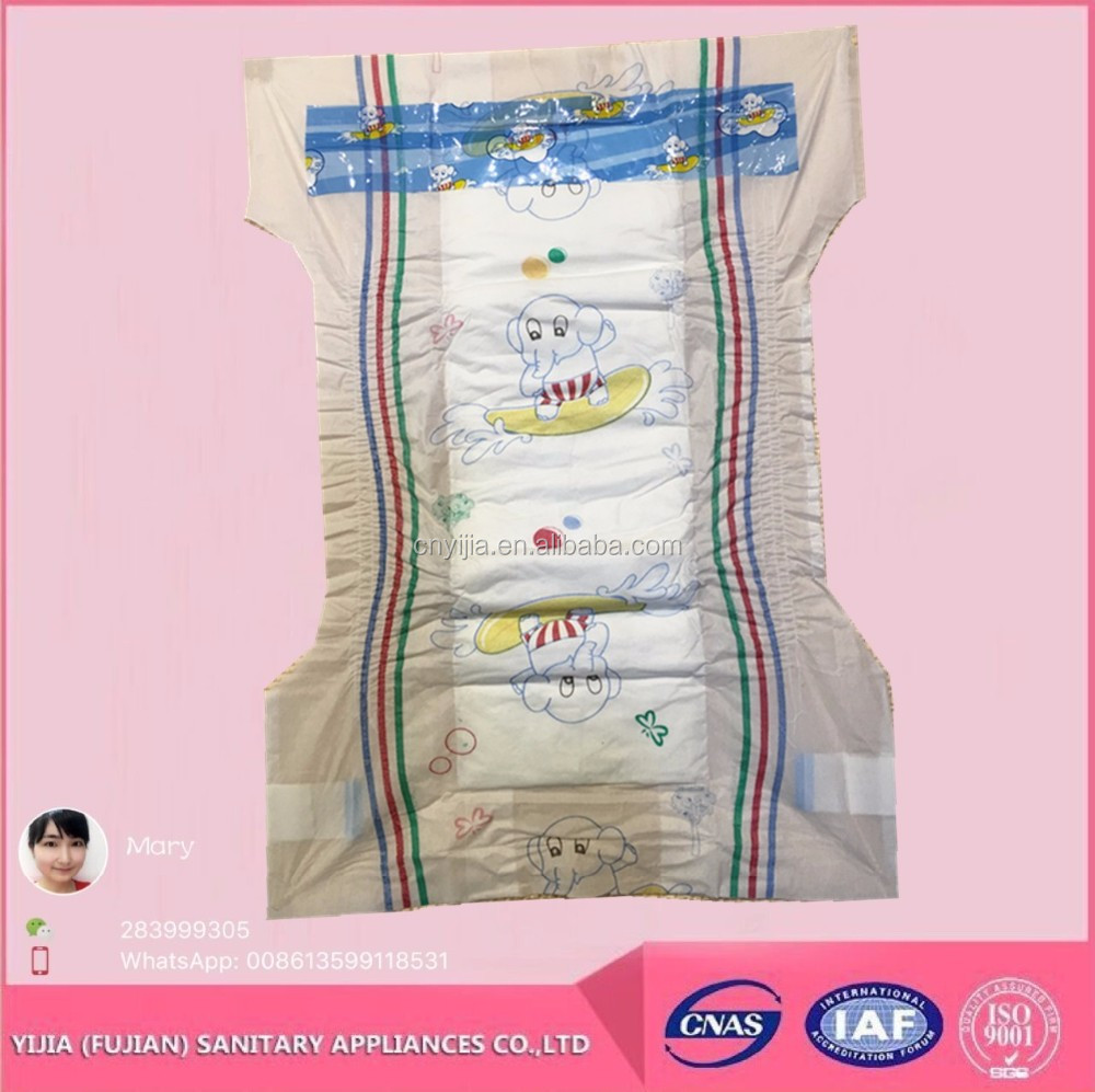 Cheap Factory Wholesale Price Disposable breathable sleepy baby diaper