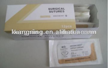 surgical sutures chromic catgut