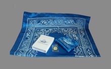 Travelling, Outside Muslim Pocket Prayer Pu Mat Carpet With Qibla Locator Compass