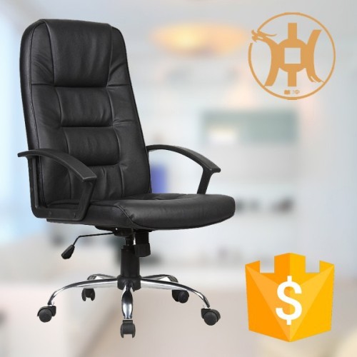 HC-A032M Comfortable Cheap Office Chairs Made in China