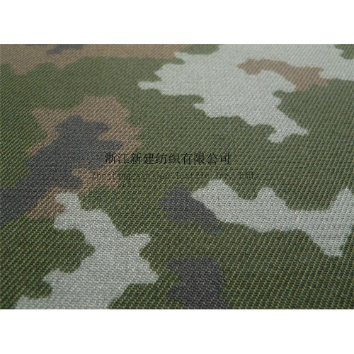 CVC Twill Digital Camouflage Fabric mit IR