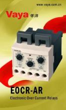 Electronic over current relay/protection relay/EOCR motor relay