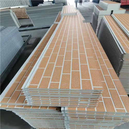 Fireproof Pu Wall Insulation PU Sandwich Panel Exterior Wall Panel