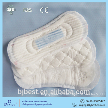 feminine menstrual pad