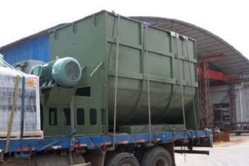 Spices Horizontal Ribbed Mixer