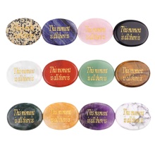 35X45MM Oval Engraved Inspirational Words( This Monent is all there is)Gemstone Worry Stone for Stress Relief