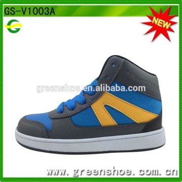 Wholesale 2014 New Boys Shoes