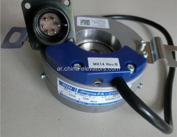 KM50027771 Kone Elevator MX14 Encoder