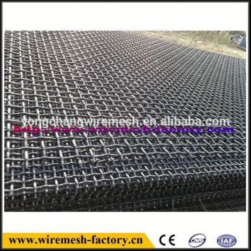 stainless crimped wire mesh screen for roast