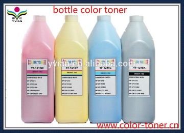 toner powder universal, high quality for hp CP1215 laserjet printers