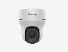 security camera 2MP 5× Starlight IP Camera