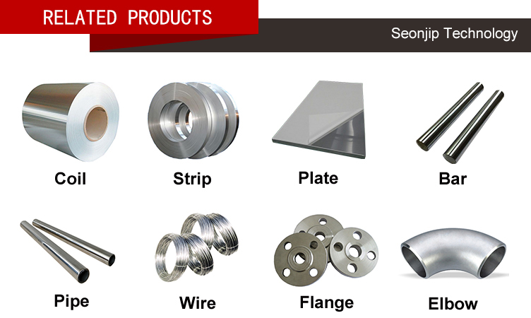 Acero inoxidable 7 Stainless Steel 7