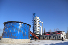 Drying Machine for Grain Seed