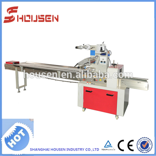 Housen horizontal small pouch packing machine