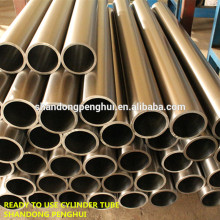Seamless steel pipe precise honed tolerance hydraulic tube