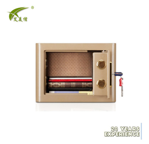 Hot sale digital safes,electronic safe,electronic safe box