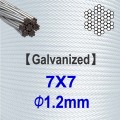 7x7 dia.1.2mm Galvanizado aço de aço cabo