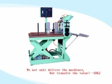 Auto Bending Machine-SBKJ