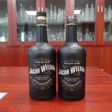 Custom label new matt black 70cl 75cl gin empty glass bottle for whisky liquor