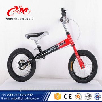 balance bikes for children b-bike , balance bike for kids , balance bike