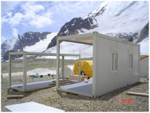 Camp Solution for Offsite Project