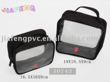 cosmetic packing bag