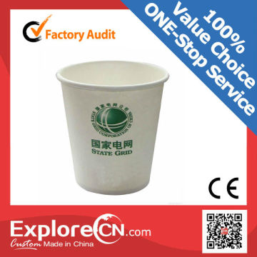 Logo Printed Paper Cup