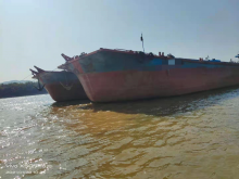 2424 DWT Bulk Carrier Vessel Build In 2014