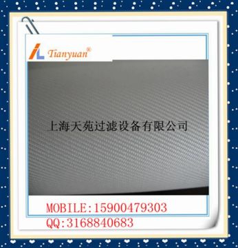 Woven short fiber monofilament/filament filter cloth for industry