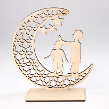 Elegant Ramadan Kareem Ornament - Indoor Home Decor Gift