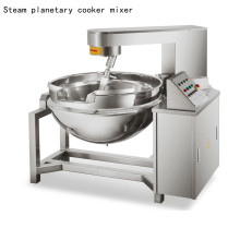 Automatic Peanut Candy Cooking Mixer Machine Jacketed Kettle With Agitator Cooking Mixer Equipment