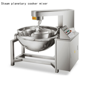 Gas ginger powder bean paste caramel cooking mixer machine with low price.