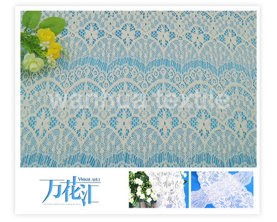 White Fashion Cotton Swiss Lace Fabric (6083)