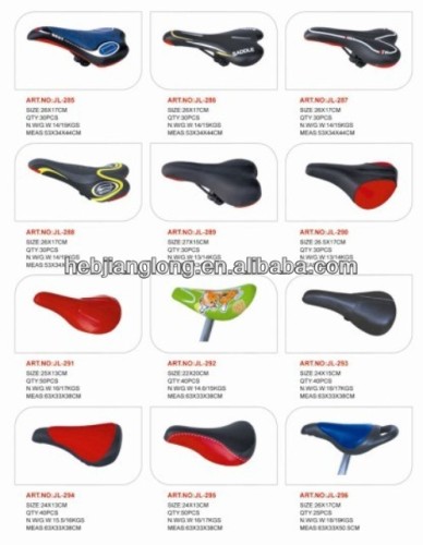 bicycle saddle/bike saddle/saddle/saddles