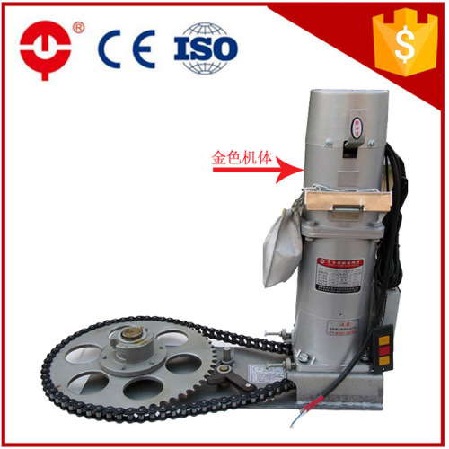 3P Electronic Limit Rolling Door Motor