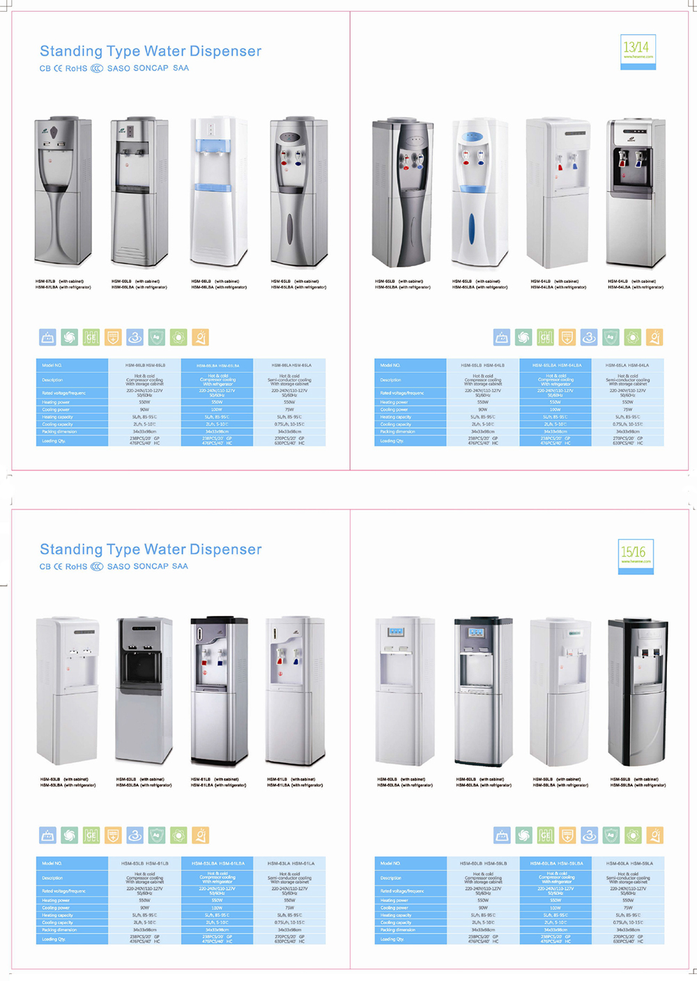 OEM floor standing   hot cold water dispenser with compressor or electric cooling