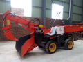 Pequena trilha Skid Steer for Sale