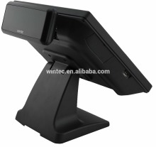 pos system with inventory management